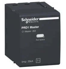 C1 MASTER-350 КАРТРИДЖ ДЛЯ УЗИП КЛАССА 1