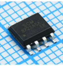 SCM3723ASA, Изолятор цифровой 2-х канальный