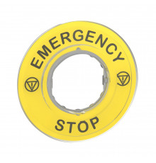 3D МАРКИРОВКА &quot;EMERGENCY STOP&quot;
