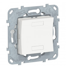 UNICA NEW KNX 2-кнопочный выключатель, БЕЛЫЙ