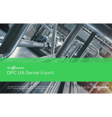 OPC UA SERVER EXPERT, 1 лицензия