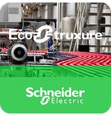 EcoStruxure Operator Terminal Expert Basic, Email