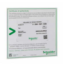 EcoStruxure Operator Terminal Expert Basic, лицензия для HMISTO7xx
