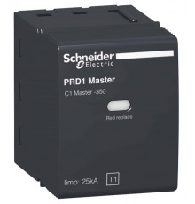 C1 MASTER-350 КАРТРИДЖ ДЛЯ УЗИП КЛАССА 1