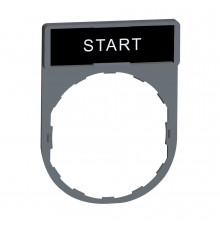 ЭТИКЕТКА. START C0